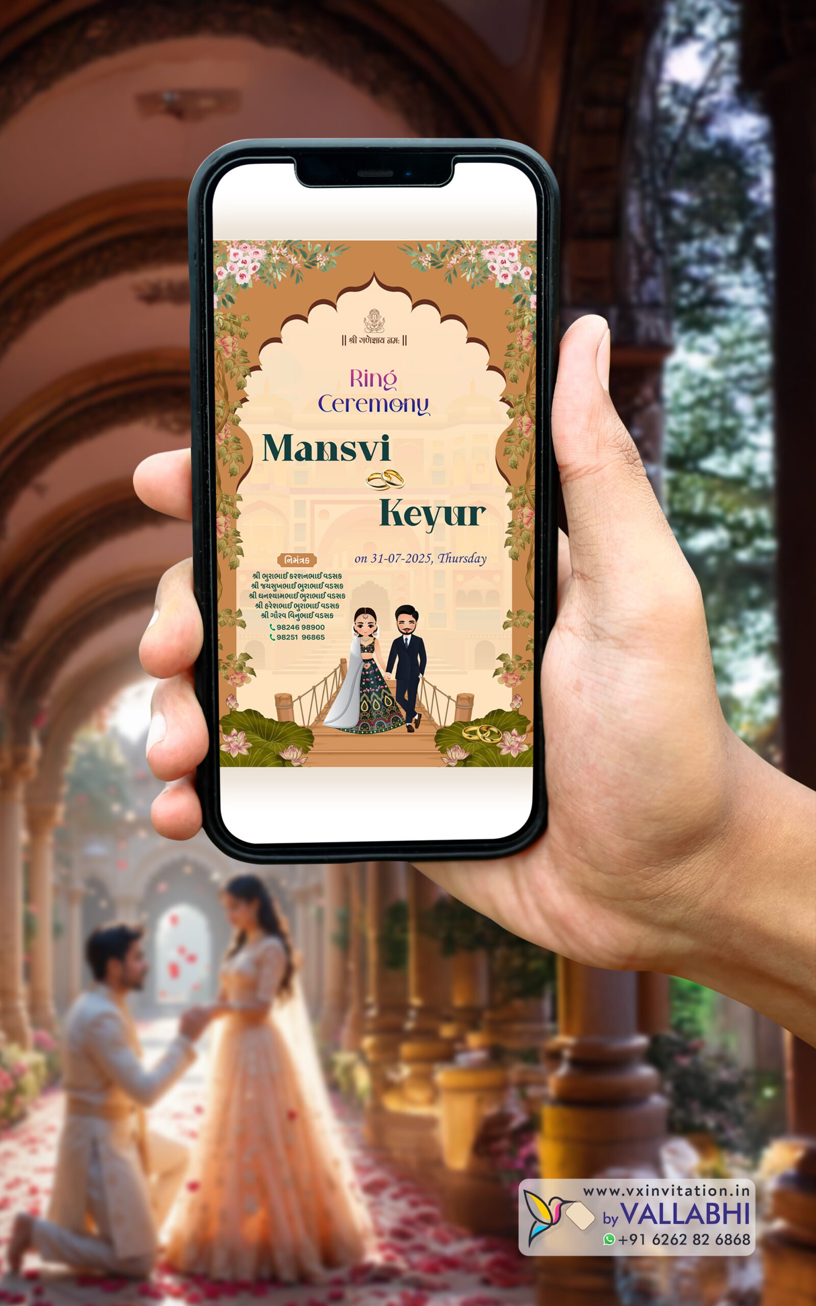 RCG-1084-1 🏰 Royal Heritage Theme Ring Ceremony Digital Invitation | D. No. RCG-1084 - Image 1