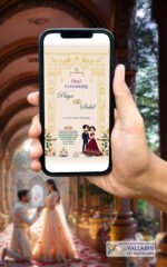 🏛 Golden Palace Theme Ring Ceremony Digital Invitation | D. No. RCG-1086