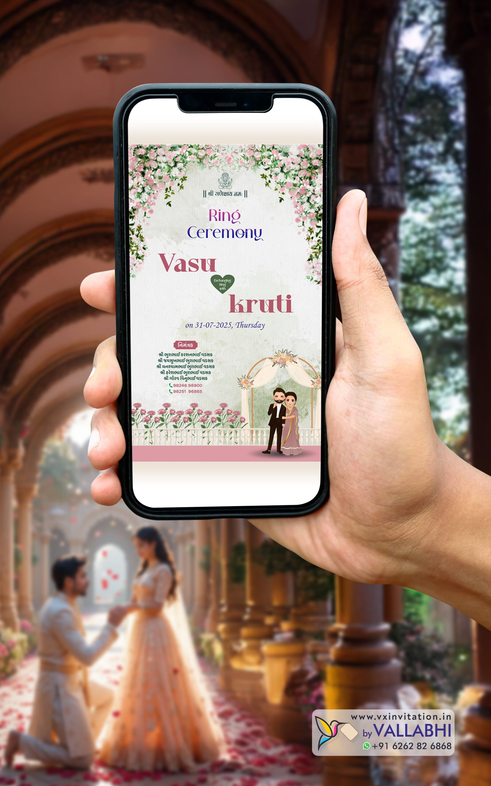 RCG-1087-1 🌸 Floral Romance Theme Ring Ceremony Digital Invitation | D. No. RCG-1087 - Image 1