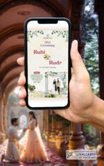 🌿 Botanical Elegance Theme Ring Ceremony Digital Invitation | D. No. RCG-1088