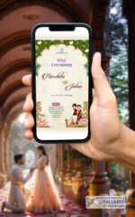 🌿 Lotus Green Theme Ring Ceremony Digital Invitation | D. No. RCG-1089