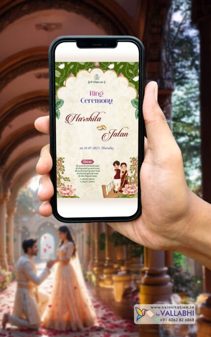 🌿 Lotus Green Theme Ring Ceremony Digital Invitation | D. No. RCG-1089