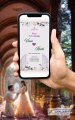 💍 Lavender Garden Ring Ceremony Digital Invitation | D. No. RCH-1059