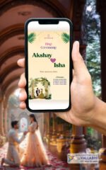 💍 Tropical Arch Nature-Inspired Elegant Ring Ceremony Digital Invitation | D. No. RCH-1063