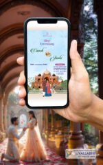 💍 Royal Heritage Palace Theme Ring Ceremony Digital Invitation | D. NO. RCH-165