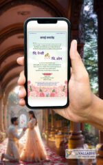 💍 Blush Romance Ring Ceremony Digital Invitation | D. No. RCH-1067 - Image 2