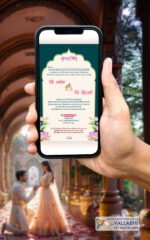 💍 Green & Floral Lotus Elegance Ring Ceremony Digital Invitation | D. No. RCH-1076 - Image 2