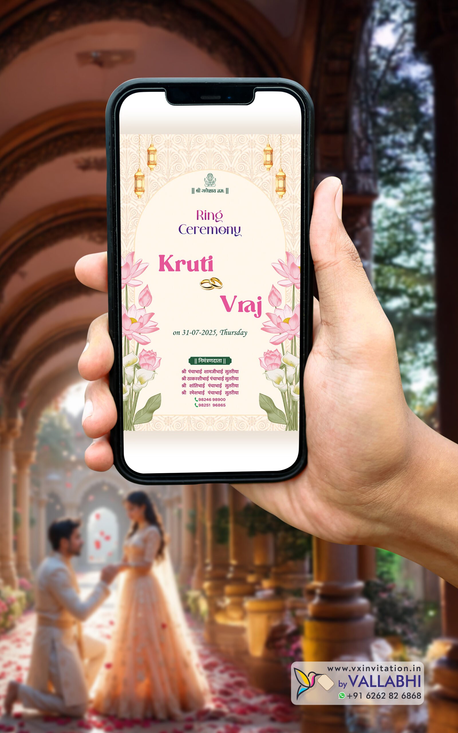 RCH-1078-1 💍 Golden Lotus Harmony Ring Ceremony Digital Invitation | D. No. RCH-1078 - Image 1