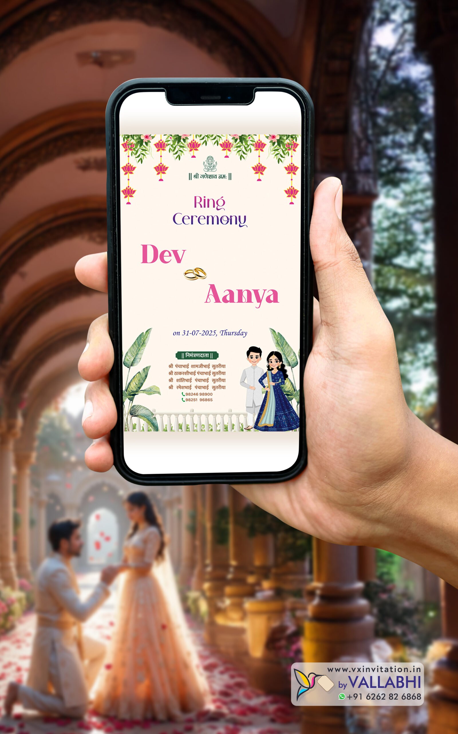 RCH-1079-1 💍 Botanic Charm Ring Ceremony Digital Invitation | D. No. RCH-1079 - Image 1