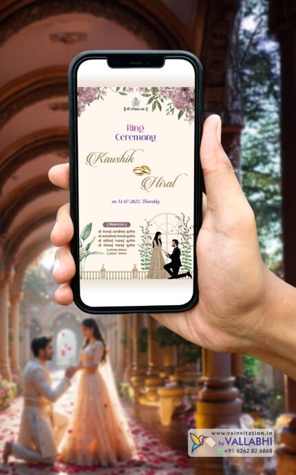 💍 Lavender Grace Ring Ceremony Digital Invitation | D. No. RCH-1080